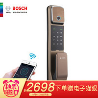 BOSCH 博世 FU550 电子锁