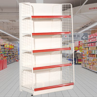 皇球超市货架层架 便利店单面背板展示架 零食休闲食品双面背板药店置物架子 90*45*160cm=5层(端头含侧网)