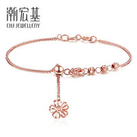 潮宏基 CHJ JEWELLERY 小花仙 18K金彩金手链女款 SCK30002935 链长约16至17cm可调节