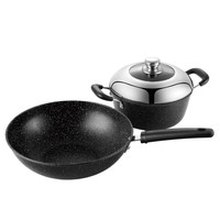 Lecker乐克尔 原味麦饭石锅具套装不粘炒锅汤锅两件套 KR-730