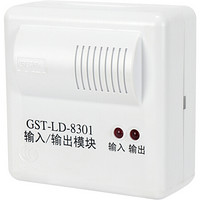 海湾消防联动模块GST-LD-8301输入/输出模块控制模块开关量信号模块