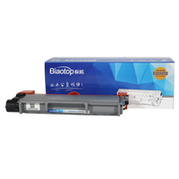 标拓(Biaotop)P248T粉盒适用施乐P248db M248b/CT202879 CT202880/P235db M275B打印机