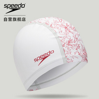 Speedo/速比涛 标志印花 三层面料 泳帽801731D620白/红均码