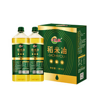 万安-三峡集团消费扶贫 一江秋 谷维素 稻米油1L*2瓶 食用油  米糠油