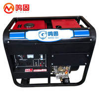 鸣固 8KW柴油发电机220V家用自动发动机 8KW豪华开架款电启动+烧柴油