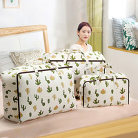 佳帮手 Joybos 收纳袋 编织搬家打包袋 被子棉被衣服储物棉麻布袋 旅行神器行李包整理袋 特大号3个装 仙人掌