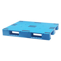 易存网格川字塑料托盘叉车仓库货架工业工厂卡板栈板铲板垫仓板地台板 平板川字新款1111=1100*1100*150
