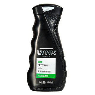 凌仕((LYNX)/AXE)男士醒体沐浴露 拼动 古龙水淡雅400ml(新老包装随机发放)