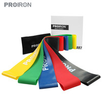 PROIRON 瑜伽弹力带 男女力量训练伸展带拉力带 翘臀乳胶弹力圈拉力绳 10-50磅五色套装拉力圈