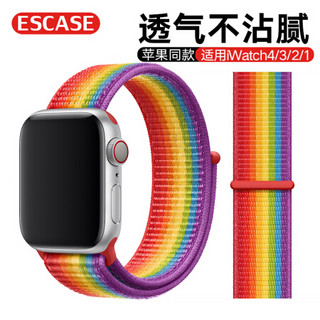 ESCASE 苹果手表表带 新款尼龙回环表带子iwatch1/2/3/4/5代男女通用时尚搭配魔术贴 42/44mm替换带 彩虹色