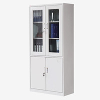 麦森maisen 麦森（maisen）文件柜 办公钢制铁皮资料档案储物薄边平开柜子 驼色 MS-19XM-0841