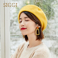 Siggi SI00370 Siggi贝雷帽女秋冬季羊毛呢英伦复古画家帽百搭韩版ins蓓蕾帽子女 姜黄色 帽围57cm可调节