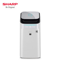 SHARP 夏普 空气净化器消毒除甲醛家用大房间净化除菌率>99% 双重滤网双数显空气净化器FP-CJ100-W