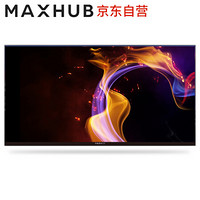 MAXHUB 视臻科技 LM138MP15 120英寸 全高清 电视  