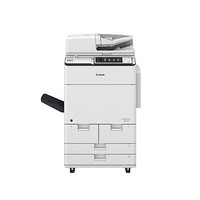佳能（Canon）复合机 iR-ADVC7580高速彩色激光打印复印扫描A3多功能一体机三年质保