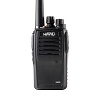 海唯联（HIWILI）H408 对讲机 旗舰双防版 IP54 民用商用专业户外大功率手台