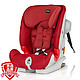 宝得适/百代适Britax汽车用儿童安全座椅isofix 9个月-12岁宝宝 百变骑士 II 热情红