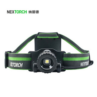 纳丽德 NEXTORCH myStar 360°旋转无极调焦USB直充头灯 强光远射内置锂电池