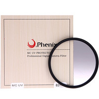 凤凰（Phenix）MC UV PROTECTOR 82mm 双面12层以上复合镀膜防水