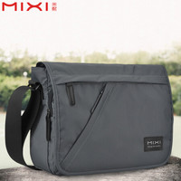 米熙mixi单肩包男运动休闲斜挎包男时尚多功能包盖双扣男士斜挎包书包男潮布包灰色14英寸M5177
