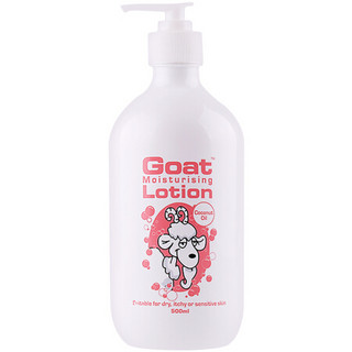 Goat Soap 羊奶滋润保湿身体乳 椰子味 澳洲进口 500ml