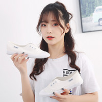 飞耀（FEIYAO）帆布鞋女一脚蹬女鞋学生休闲鞋平跟韩版白球鞋L-529白色40