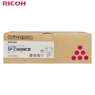 理光（Ricoh）SP C360HC 品红墨粉盒1支装 适用于SP C360DNw/C360SFNw