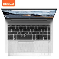 宜客莱(ECOLA)惠普笔记本键盘膜 适用HP Elitebook 745 G5 Elitebook 840G5 14英寸 纤薄高透 EH020