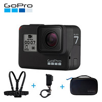 GoPro HERO7Black+运动套装配件