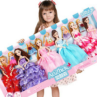 奥智嘉 梦幻依甜芭比娃娃超大礼盒梦幻3D真眼洋娃娃公主换装娃娃套装大礼盒 儿童玩具 女孩玩具礼物