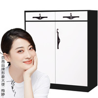 奈高 NG二斗矮柜储物柜抽屉文件柜铁皮柜茶水柜薄边档案资料柜黑白套色