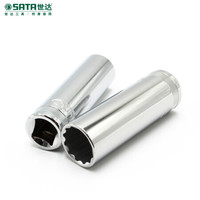 世达(SATA) 12.5MM系列12角长套筒13MM 13813 现货