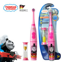托马斯和朋友（THOMAS&FRIENDS）儿童电动牙刷TC206 杜邦软毛3D旋转震动牙刷 适合3-12岁宝贝 粉色