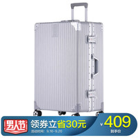 博兿(BOYI)行李箱24英寸铝框拉杆箱男女静音万向轮托运密码旅行箱子 BY19603-K辉煌银