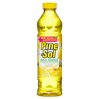 高乐氏（CLOROX）多用途浓缩清洁剂 柠檬香型828ml