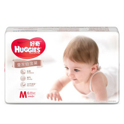 Huggies 好奇 皇家铂金装 纸尿裤 M4片+凑单品