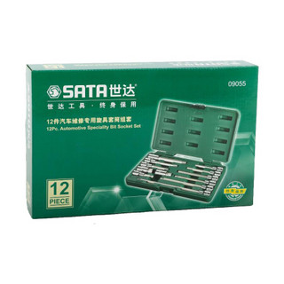 世达（SATA）09055 12件汽车维修Z用旋具套筒组套