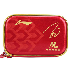 lining李宁乒乓球拍套底板拍包双层方形乒乓球包国家队同款马龙用abjt