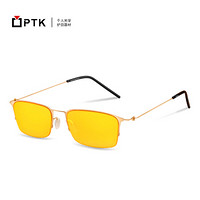 PTK防蓝光眼镜 电脑手机护目镜 防紫外线平光镜商务办公平光镜超弹合金蓝光眼镜 MC01