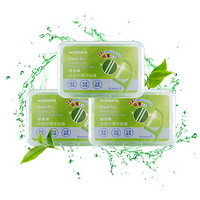 屈臣氏 watsons 绿茶味双线护理牙线棒50支X3盒 清洁齿缝家庭装超细便捷