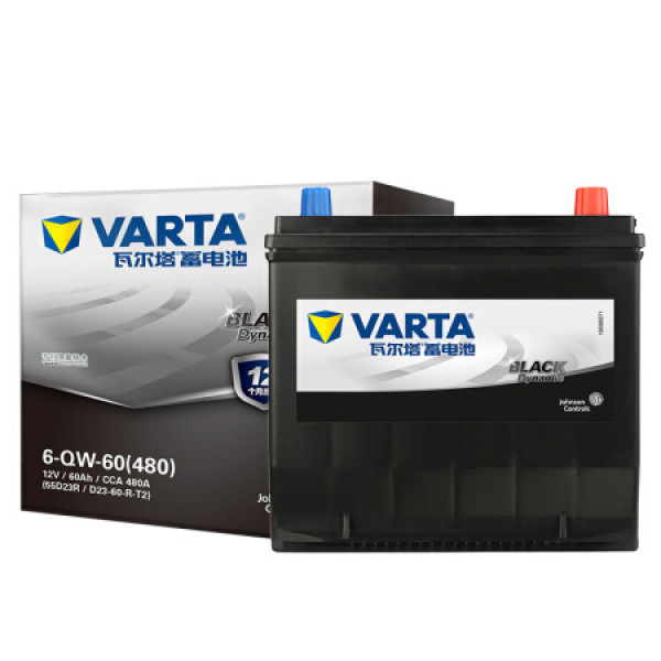 商品瓦尔塔(varta)汽车电瓶蓄电池黑标55d23r 12v 斯巴鲁傲虎力狮日产