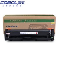 高宝(COBOL)CF413A 硒鼓红色适用惠普M452dw/452dn/452nw;M377dw/M477fnw/M477fdn/M477fdw