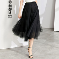 尚都比拉 纯色网纱半身裙2019年新款中长款大摆裙 W82Q1520651 黑色 M