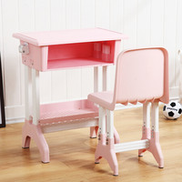 奈高 NG课桌椅单人培训桌椅中小学校辅导班学习塑钢桌椅组合套装粉色椅子款
