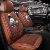 紫风铃全包汽车坐垫四季通用皮麻透气汽车座垫哈佛H6卡罗拉轩逸宝来POLO朗逸途岳蒙迪欧M07 浅咖色-标准版