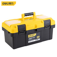得力(deli) 加厚型工具箱PP塑料收纳箱 车载多功能维修工具盒家用五金收纳盒17英寸 DL-TC270