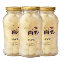真心食品 真心 梨水果罐头248g*3罐玻璃瓶送礼父母亲戚朋友儿童餐后甜点零食