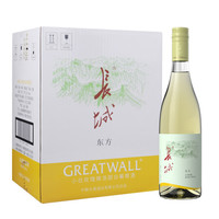 中粮长城(GreatWall)东方微泡甜白葡萄酒 整箱装 750ml*6瓶