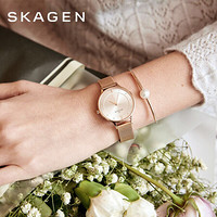 诗格恩（skagen）编制金属表带时尚简约超薄欧美手表女学生SKW2150