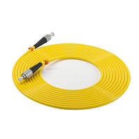 netLINK 光纤跳线 电信级 光纤熔接尾纤 光纤收发器跳线 HTF-FC-FC 单模单芯 一条